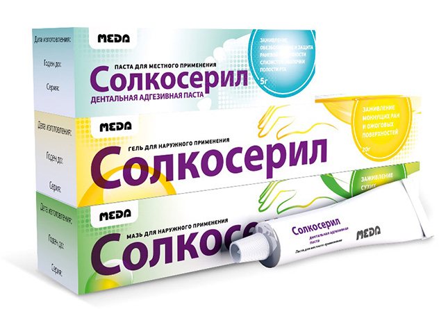 Антибиотики при фурункулезе для лечения