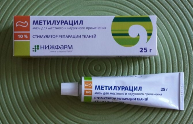 Левомеколь или Метилурацил: что лучше, в чем разница, отзывы
