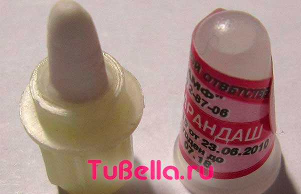 Ляписный-карандаш-3