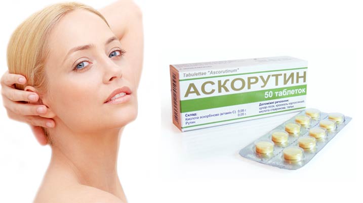 Маска для лица с аскорутином от пигментных пятен от купероза